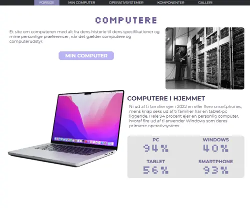 Computere